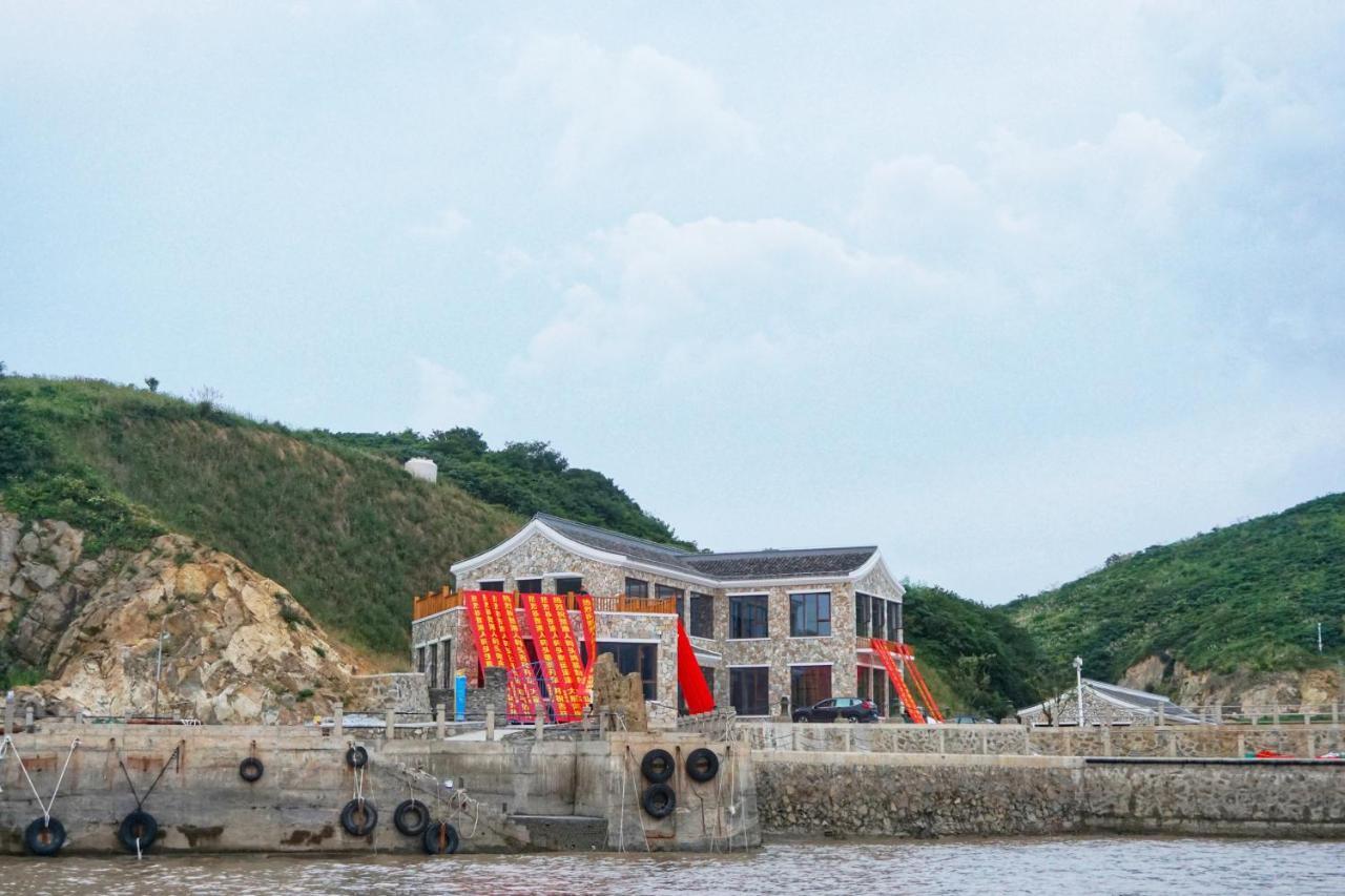 Bloom Over The Sea By Jinspecial Zhoushan Zewnętrze zdjęcie